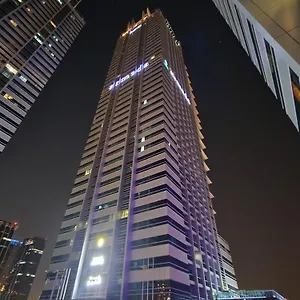 **** فندق أرمادا بلوباي الإمارات العربية المتحدة